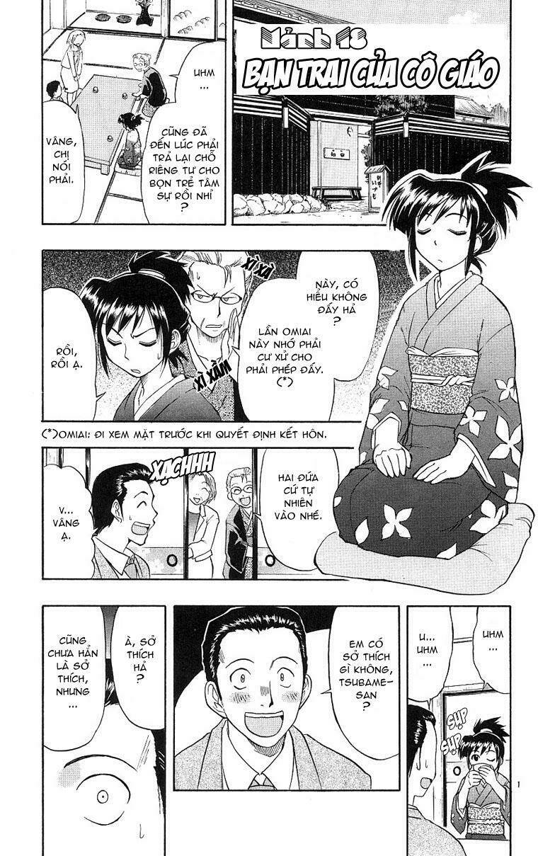 ai kora chapter 18 1