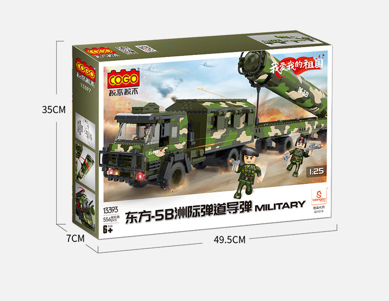 Đồ chơi lắp ráp xe quân sự tên chở tên lửa đạn đạo liên lục địa 13393B