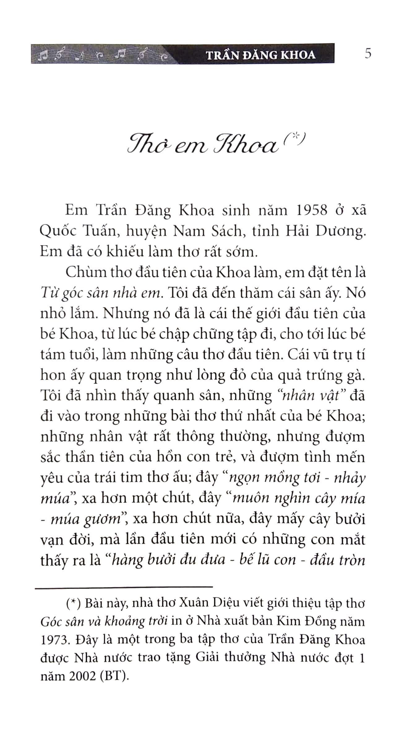 Góc Sân Và Khoảng Trời (Thơ)