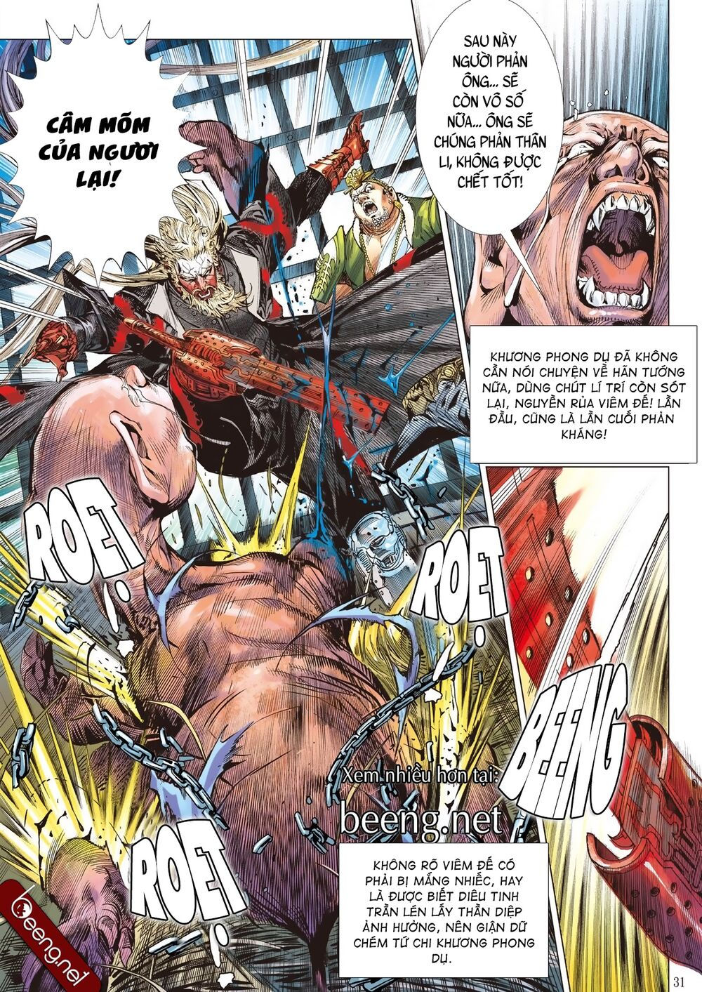 sơn hải kinh truyện chapter 199 31