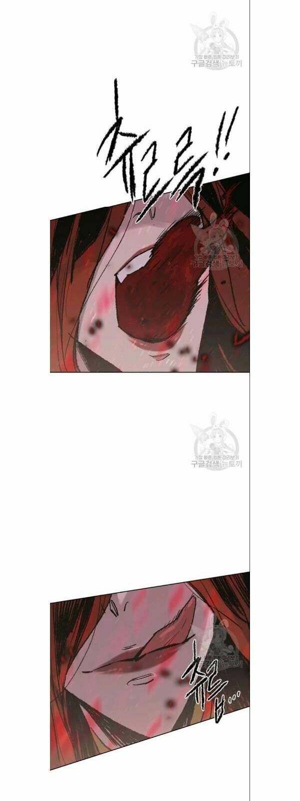 kiếm sĩ bất bại chapter 50 47