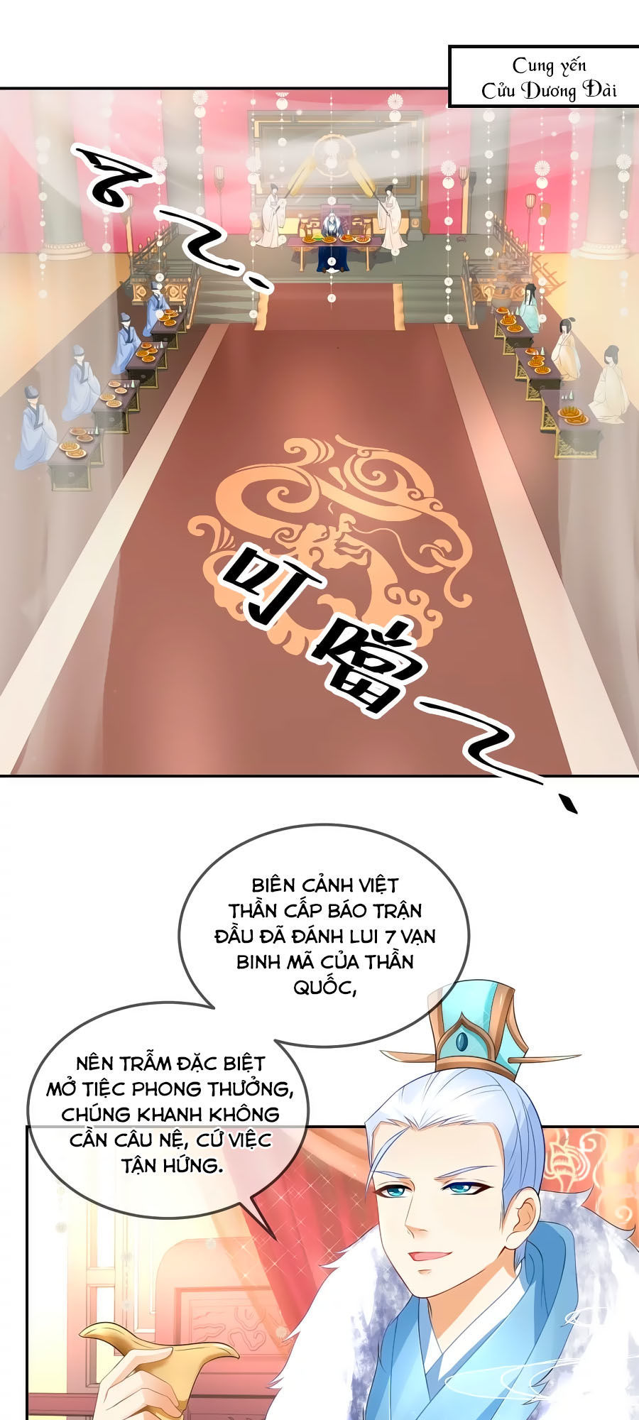 trù nương hoàng hậu chapter 16 5