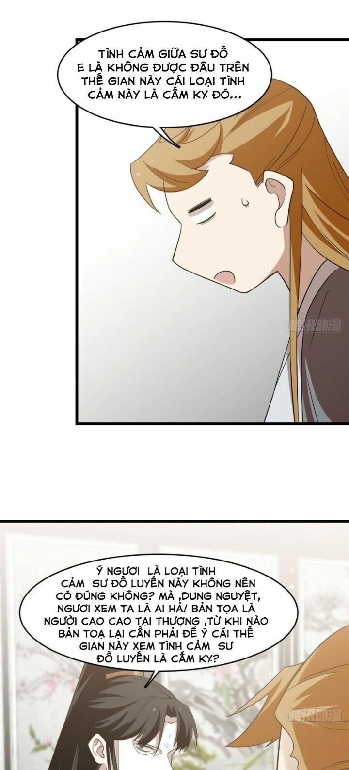 độc bộ thiên hạ: đặc công thần y chapter 195 3