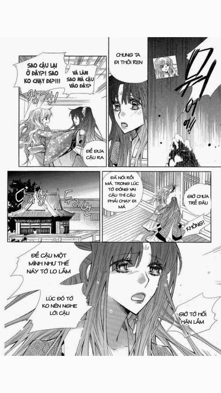 i-ren chapter 4 37