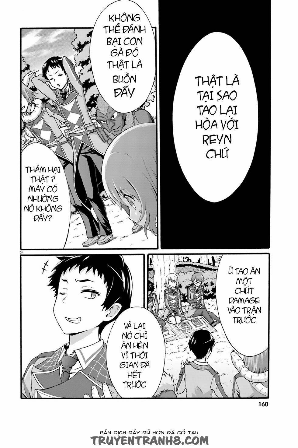 dekisokonai no monster trainer chapter 1 30