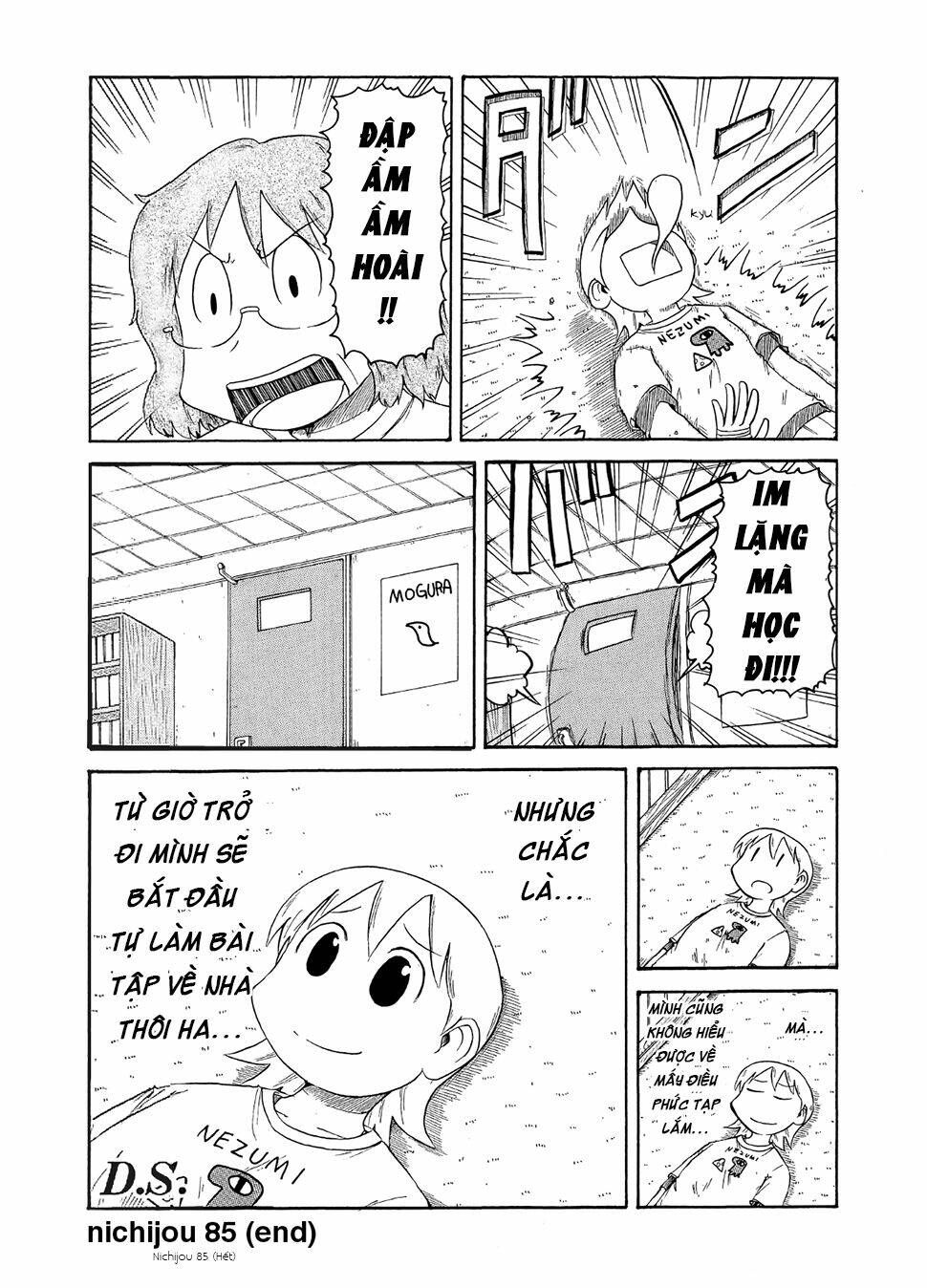 nichijou chapter 85 8