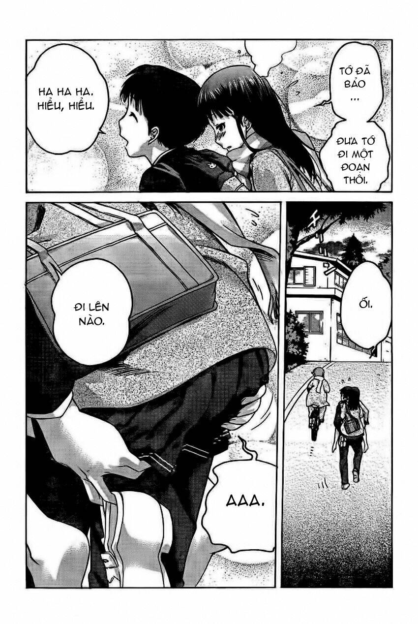 amagami - precious diary chapter 5 19