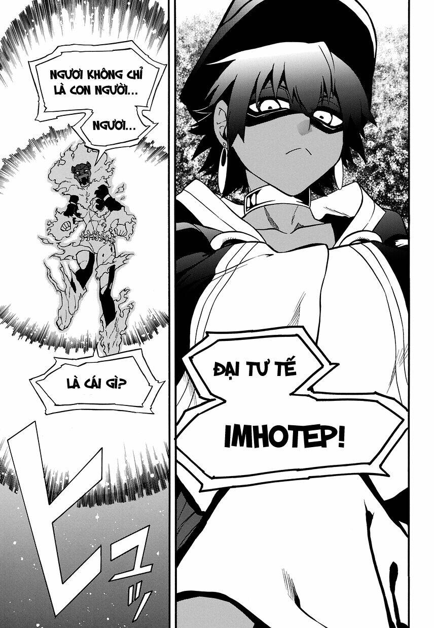 great priest imhotep chapter 1.2 25