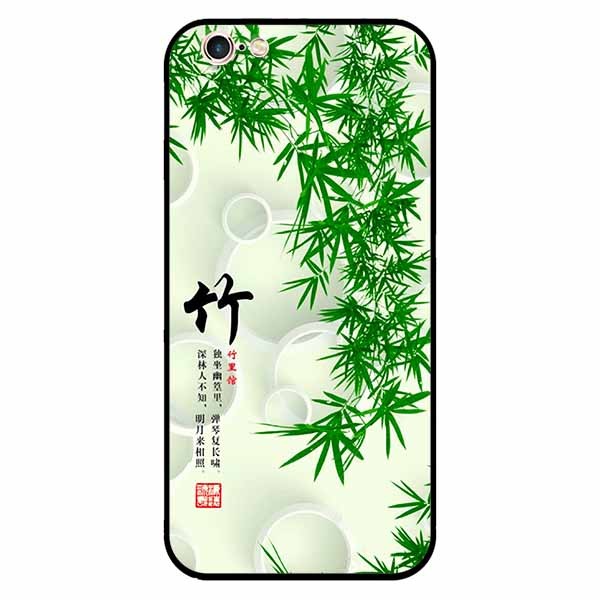 Ốp lưng in cho Iphone 6 Plus/ 6s Plus Tranh Nền Tre