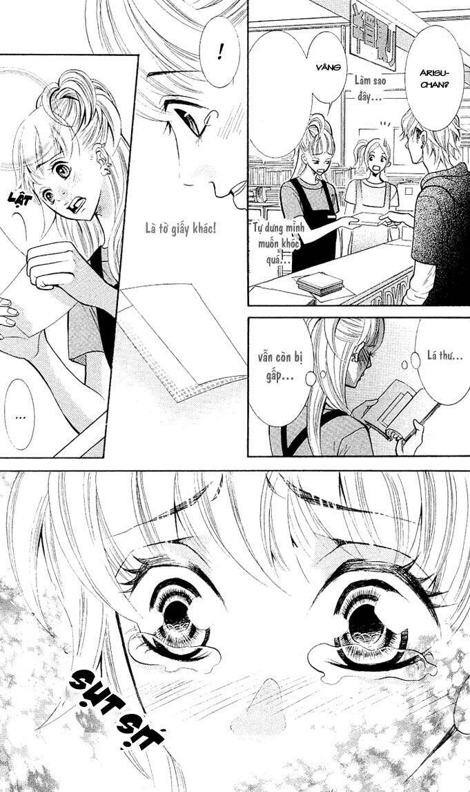 17 year old chapter 1 47