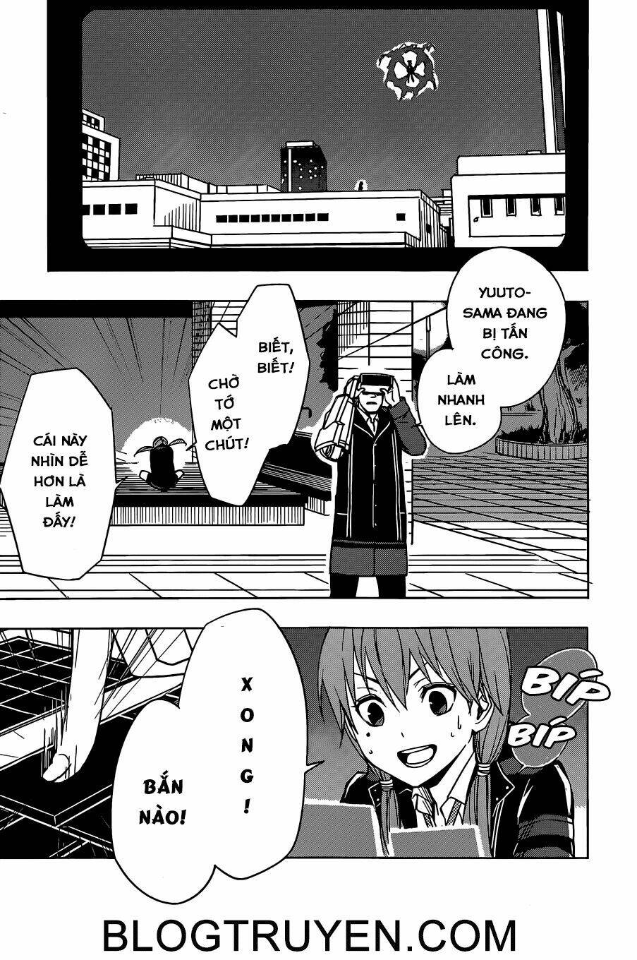 yuusen shoujo - plug-in girl chapter 10 10