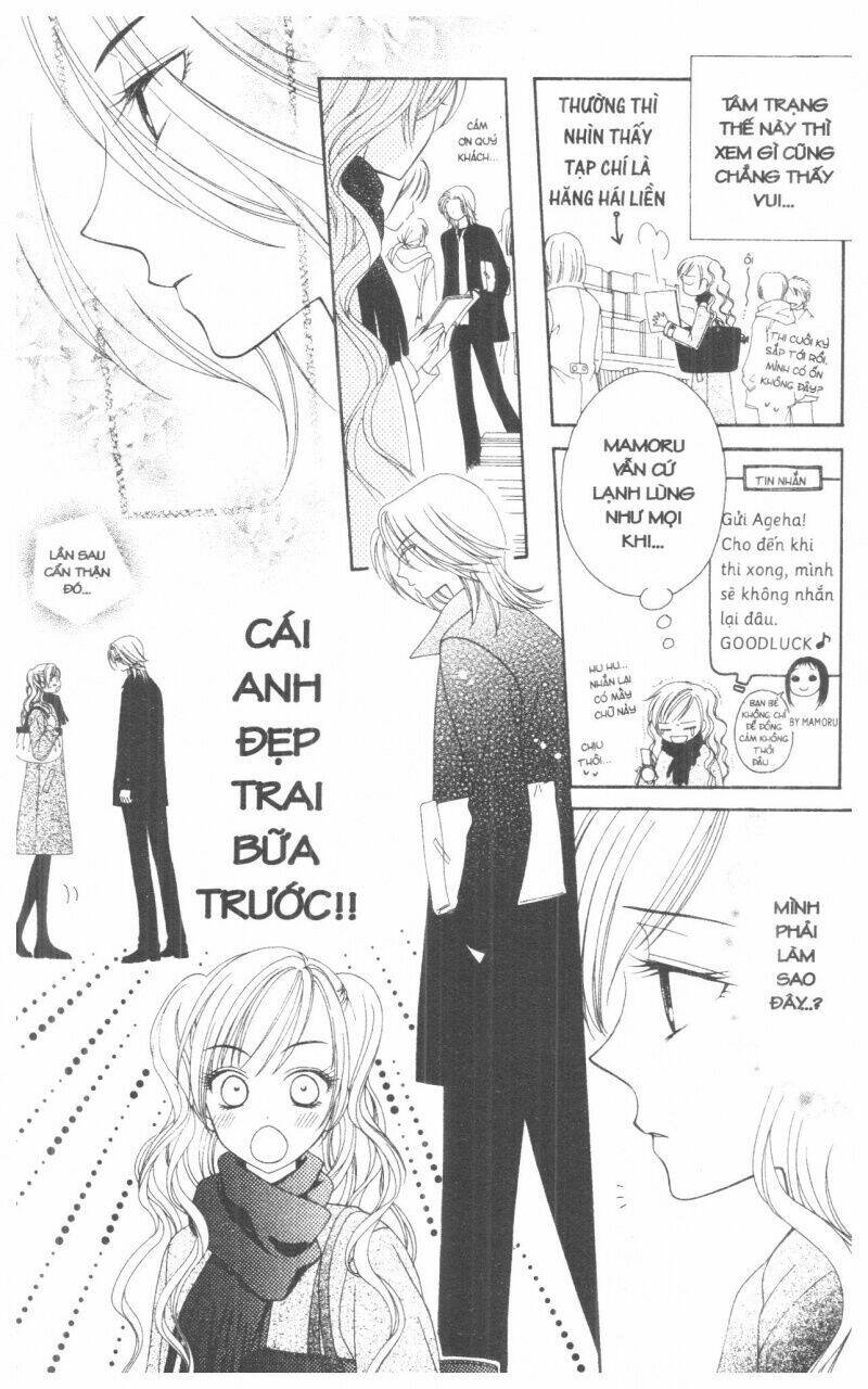 v.b.rose chapter 1 38