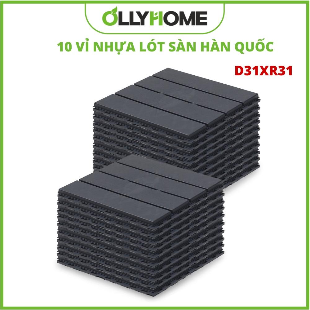 10 Vỉ nhựa lót sàn ban công Hàn Quốc 4 nan Ollyhome, vỉ nhựa lót sàn nhà tắm, sân vườn loại cao cấp kích 31x31x2