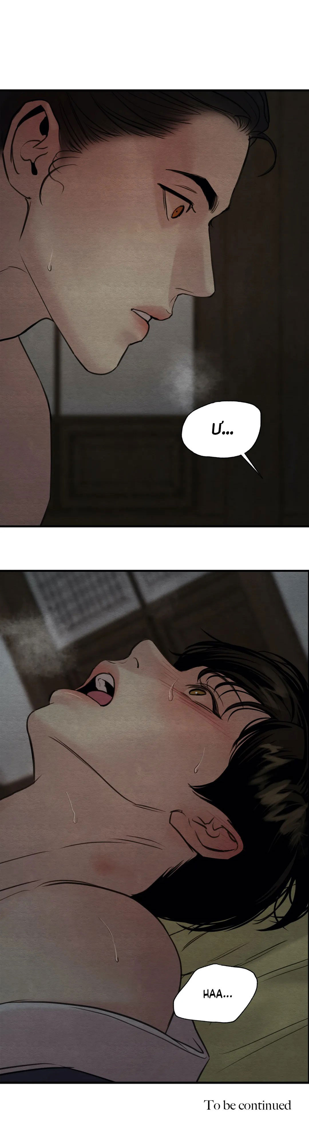 dạ ký chapter 72 6