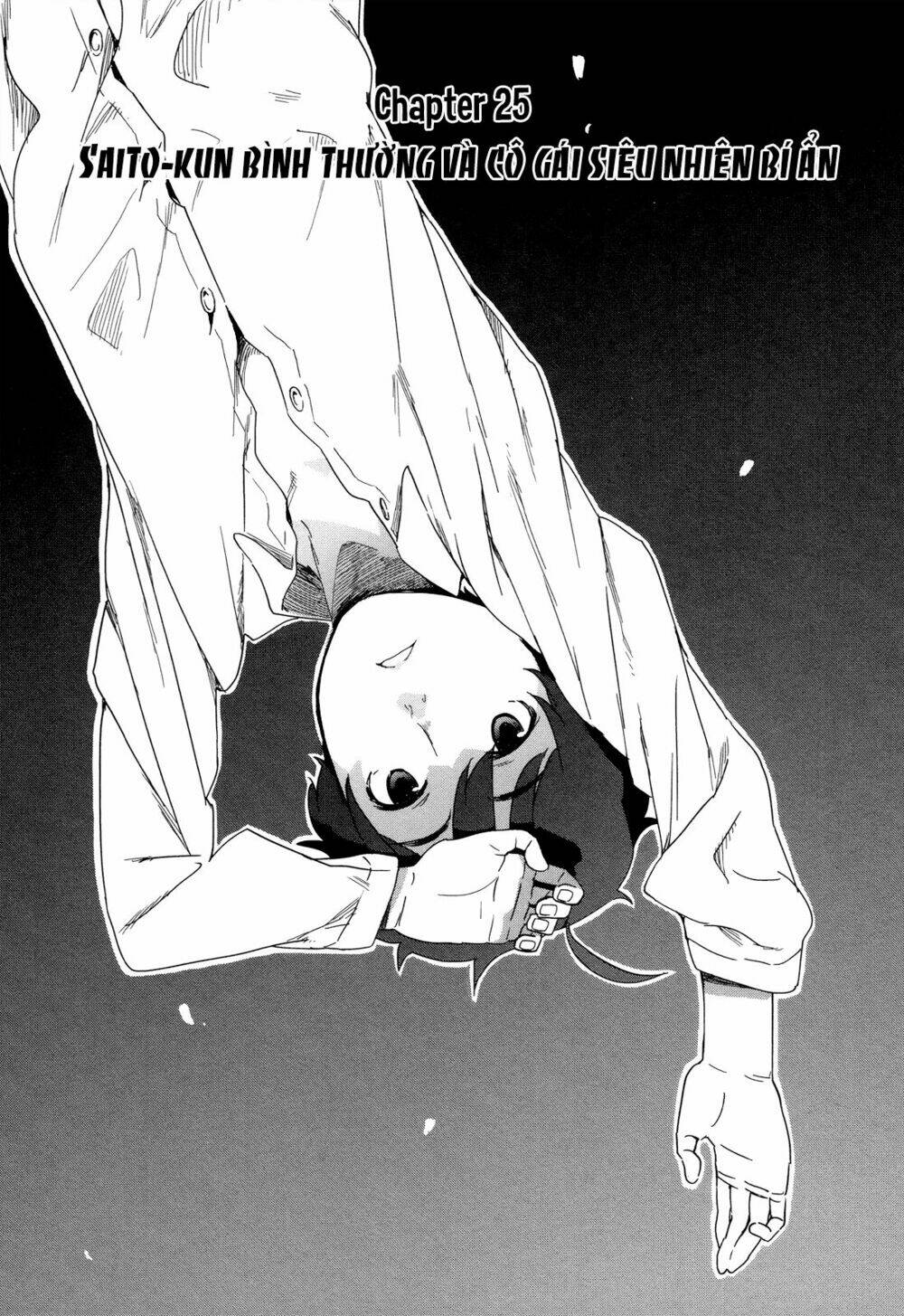 saito-kun wa chounouryokusha rashii chapter 25 5