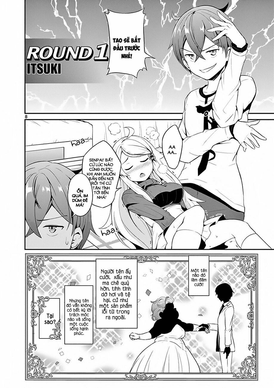 imouto sae ireba ii @ comic chapter 4 8