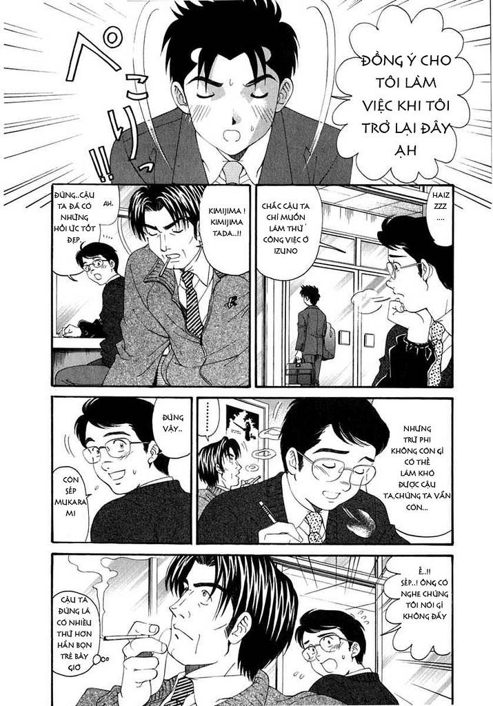 virgin na kankei chapter 34 2