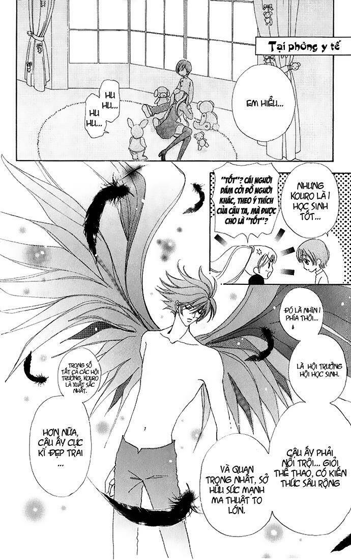 love monster chapter 5 16