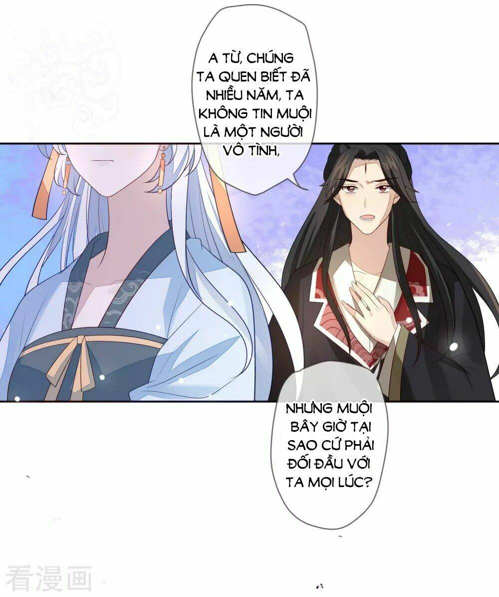 cửu khuyết phong hoa chapter 31 6