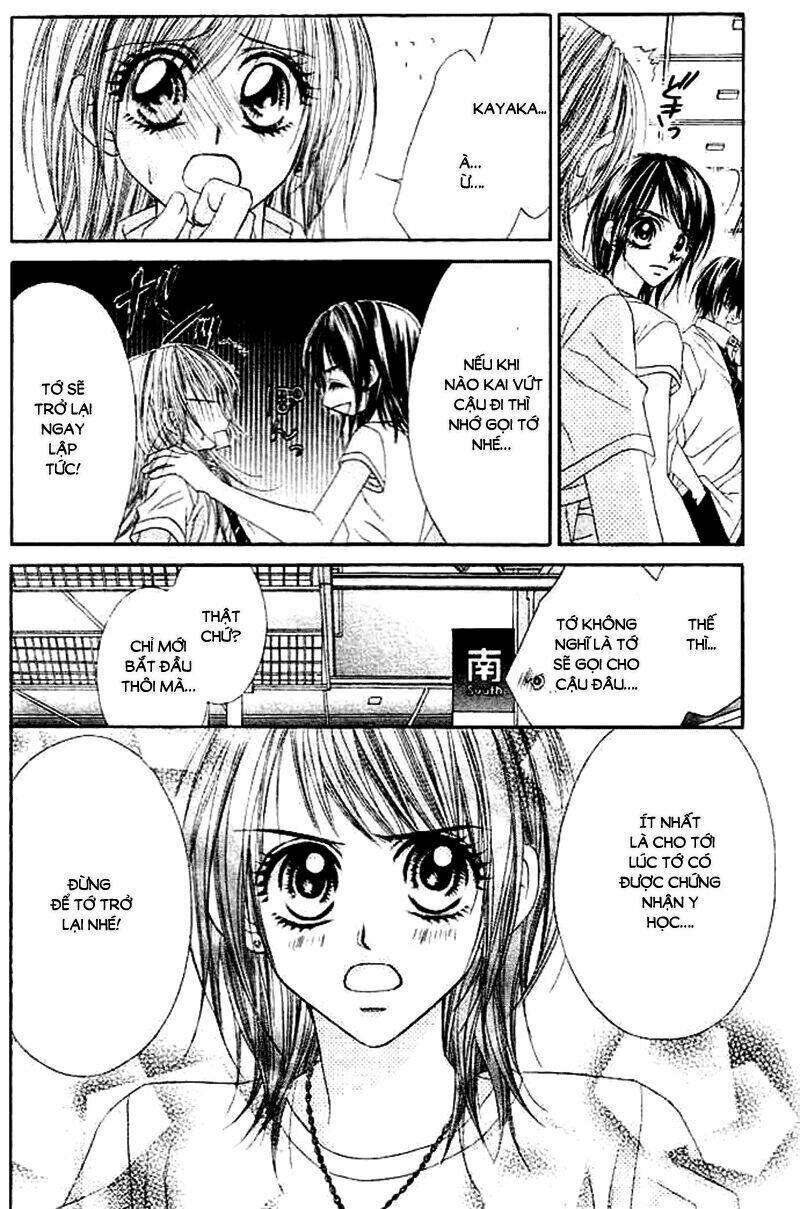 honey x honey drop chapter 33 27