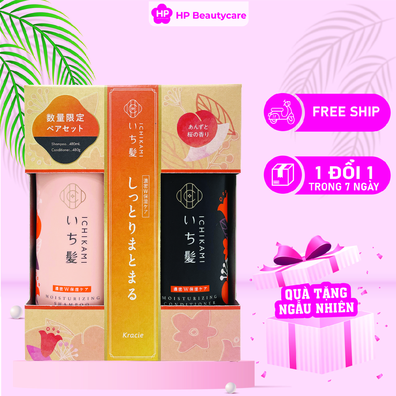 Combo Dầu Gội Và Dầu Xả Kracie Ichikami Dưỡng Ẩm Phục Hồi Tóc Hư Tổn (480ML)