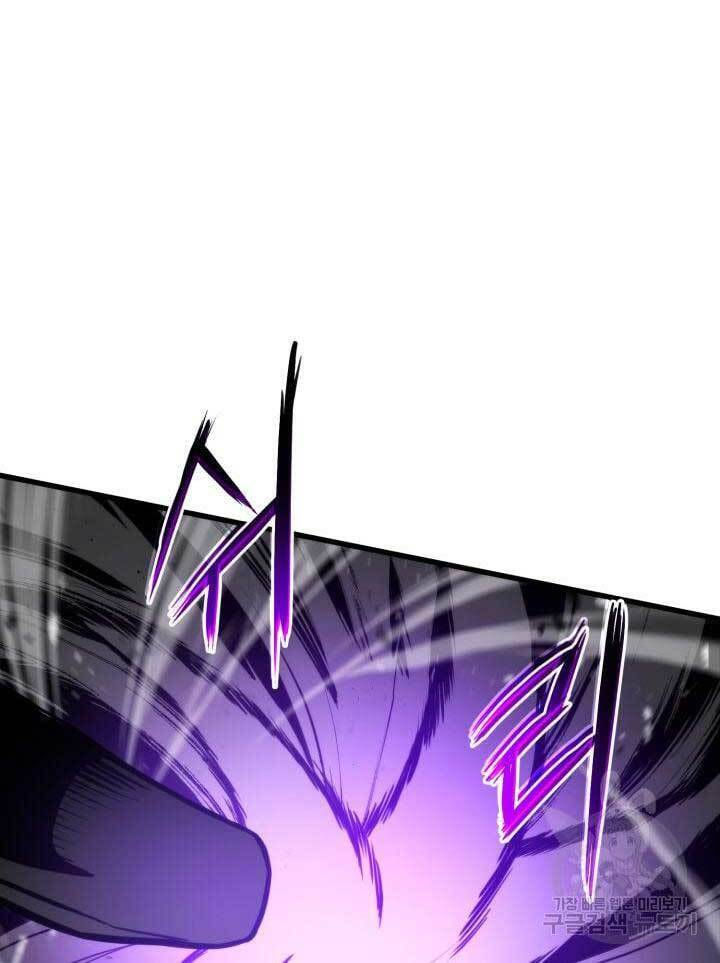 huyền thoại game thủ - tái xuất chapter 87 60