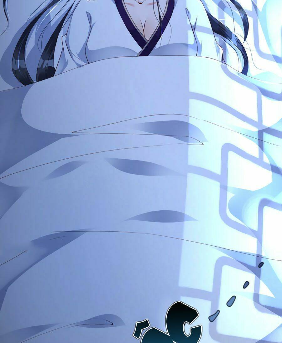 điềm mỹ chi huyết chapter 5 26