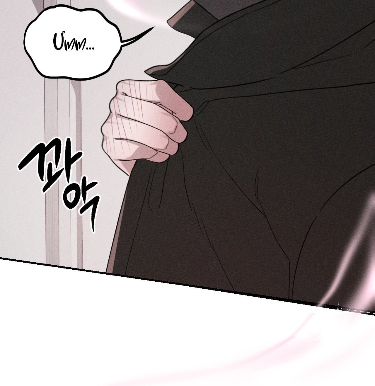 [18+] người đàn ông làm tình với quỷ chapter 1.2 39