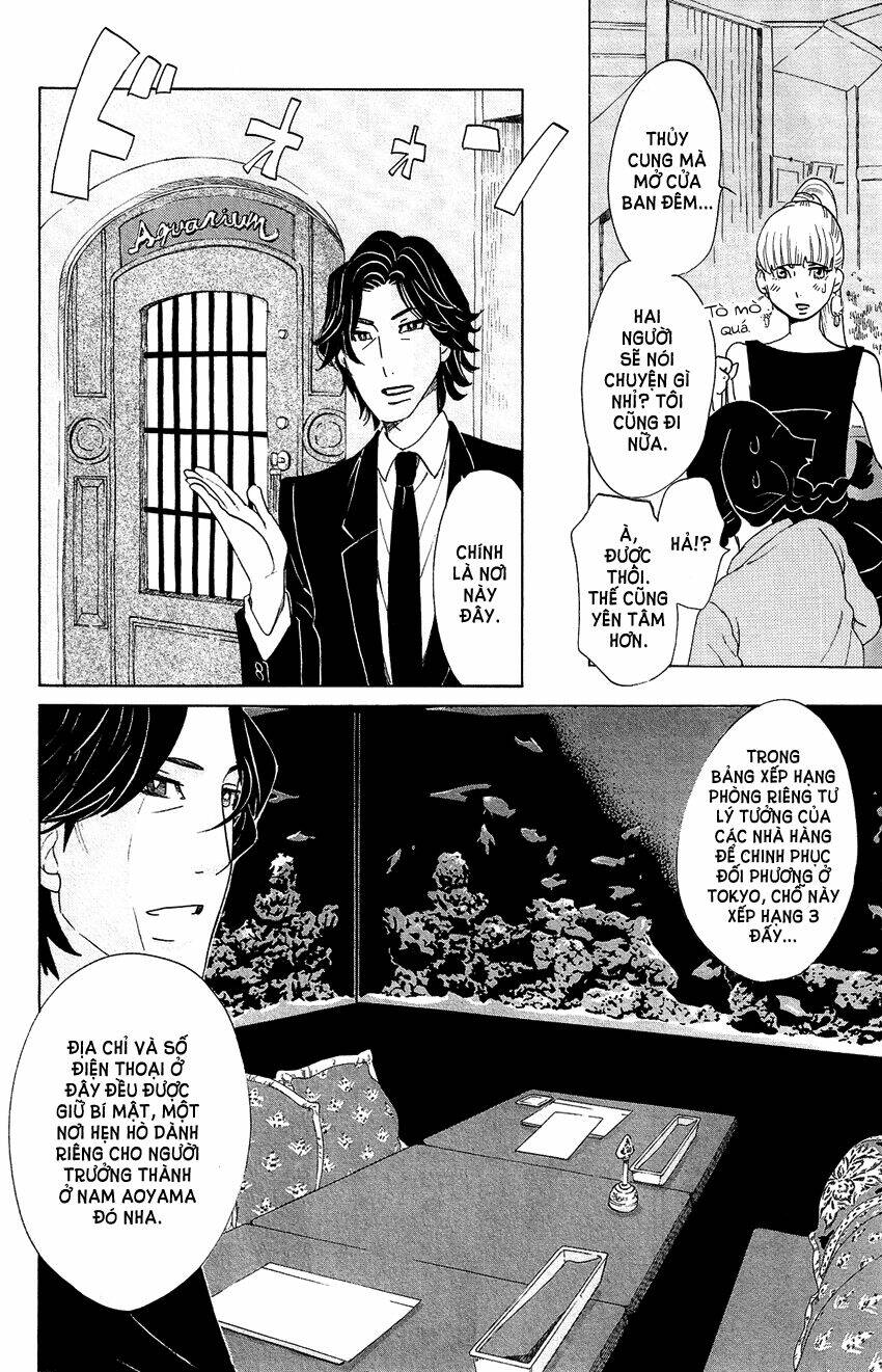 kuragehime (công chúa sứa) chapter 56 21