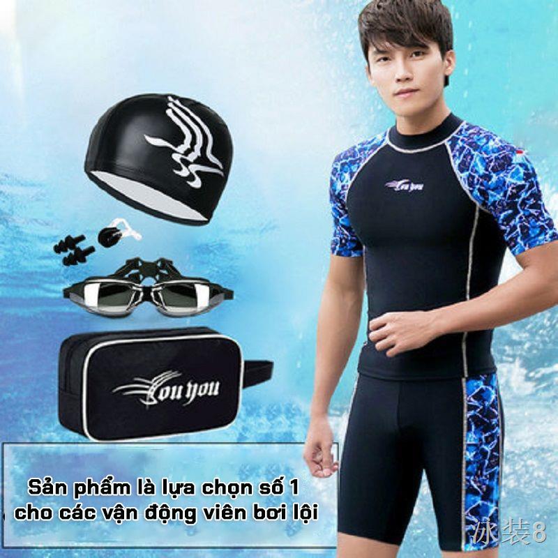 Đồ bơi nam kín đáo 2 mảnh cho bơi lội chuyên nghiệp cao cấp chất liệu thun mềm mại QN005