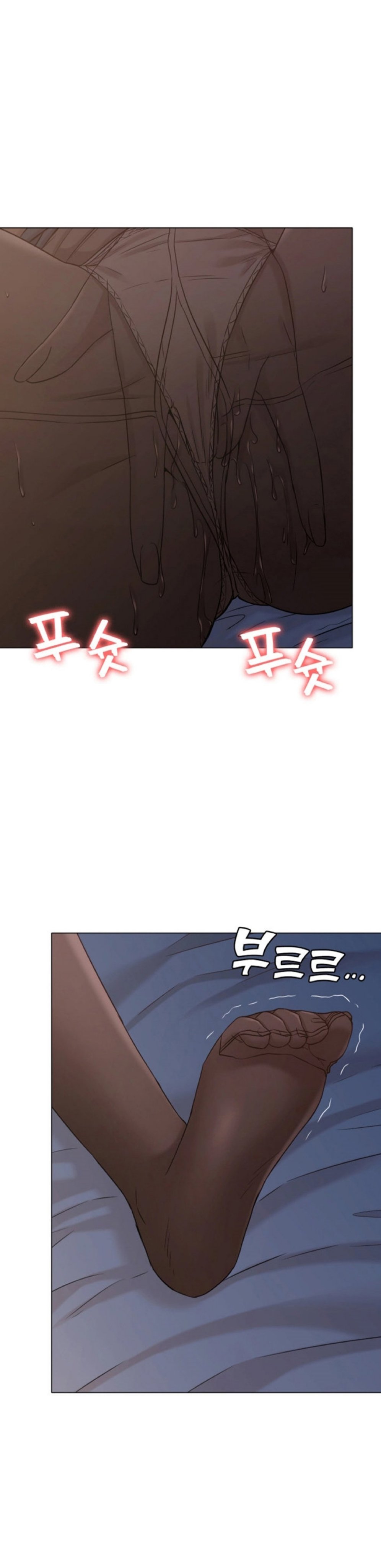 chị của bạn gái chapter 22 32