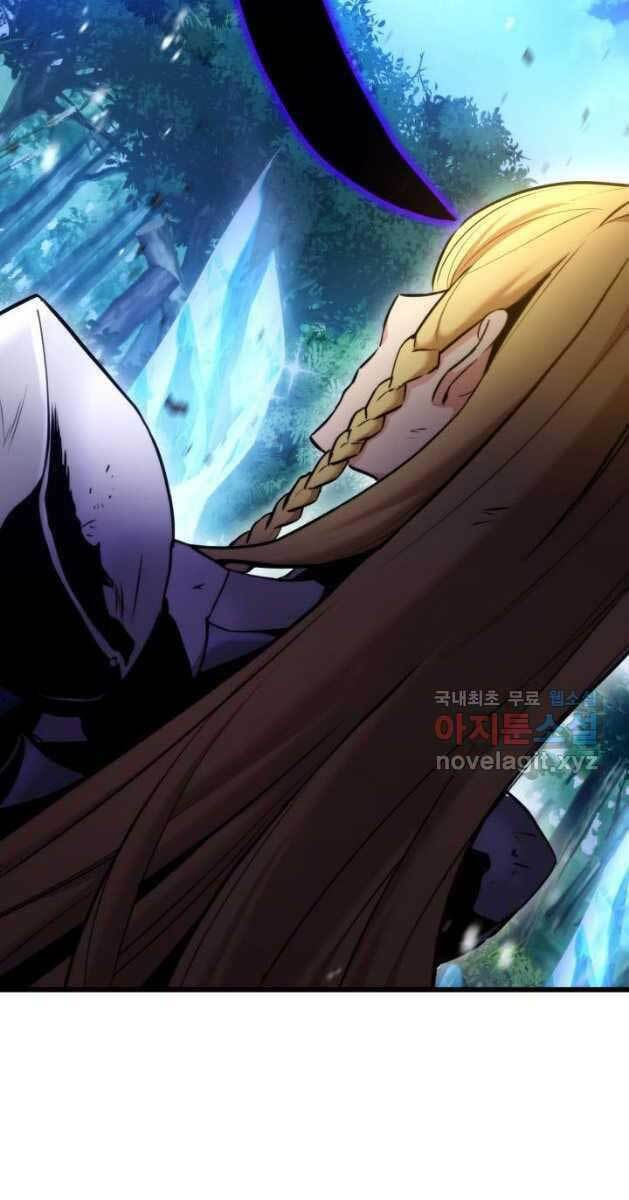 huyền thoại game thủ - tái xuất chapter 81 7