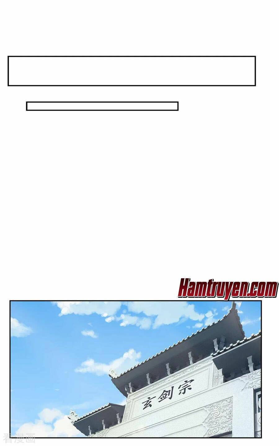 thân thể của ta là kiếm chủng chapter 95 1