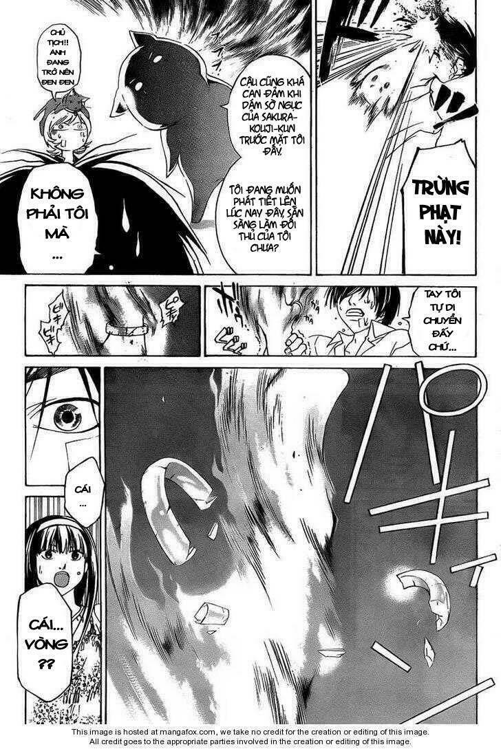 code breaker chapter 86 8