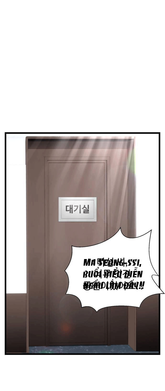 ảo thuật gia quyến rũ chapter 17.1 16