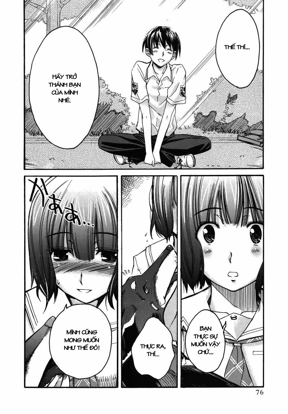 kimikiss chapter 21 8