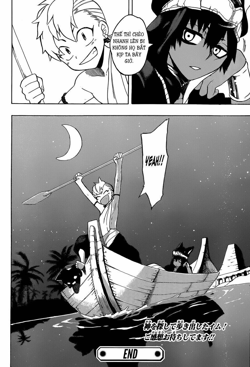 great priest imhotep chapter 6.5 54