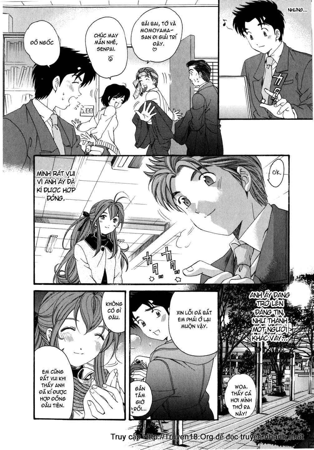 virgin na kankei chapter 38 14