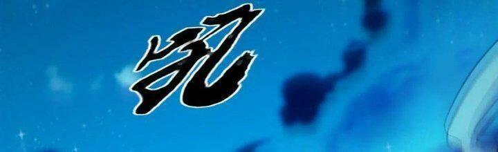 jjjjjj... chapter 36 33