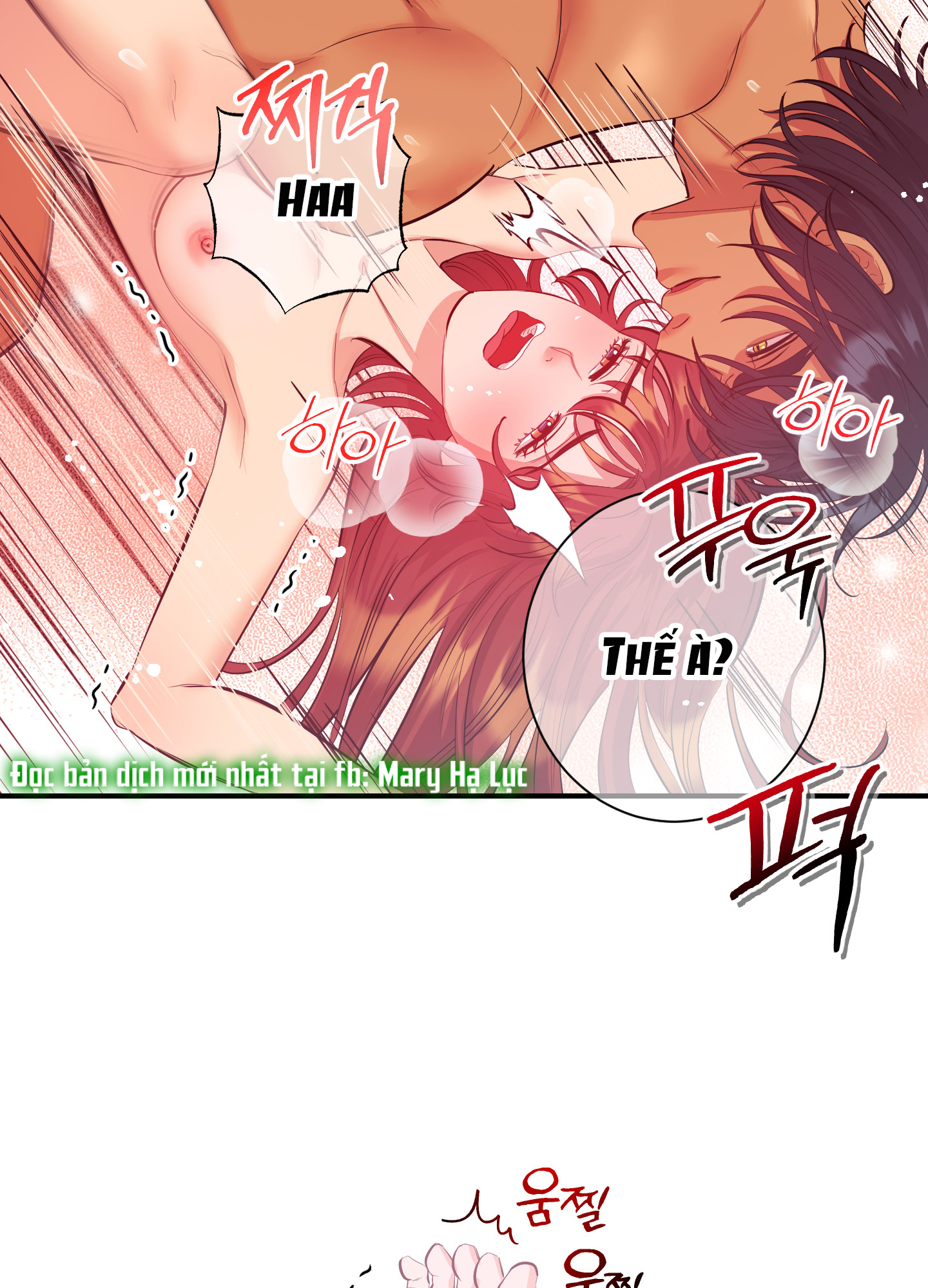 [18+] một lòng một dạ chapter 26.2 22