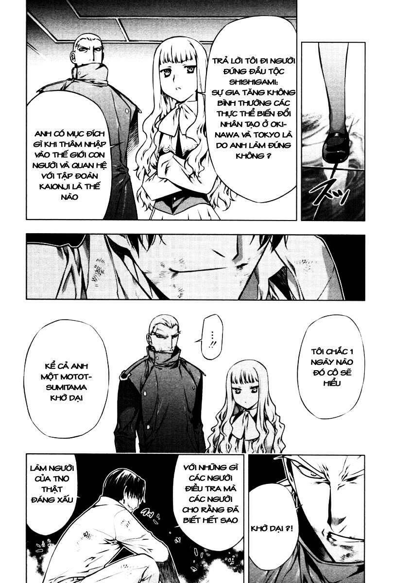 black god chapter 42 10