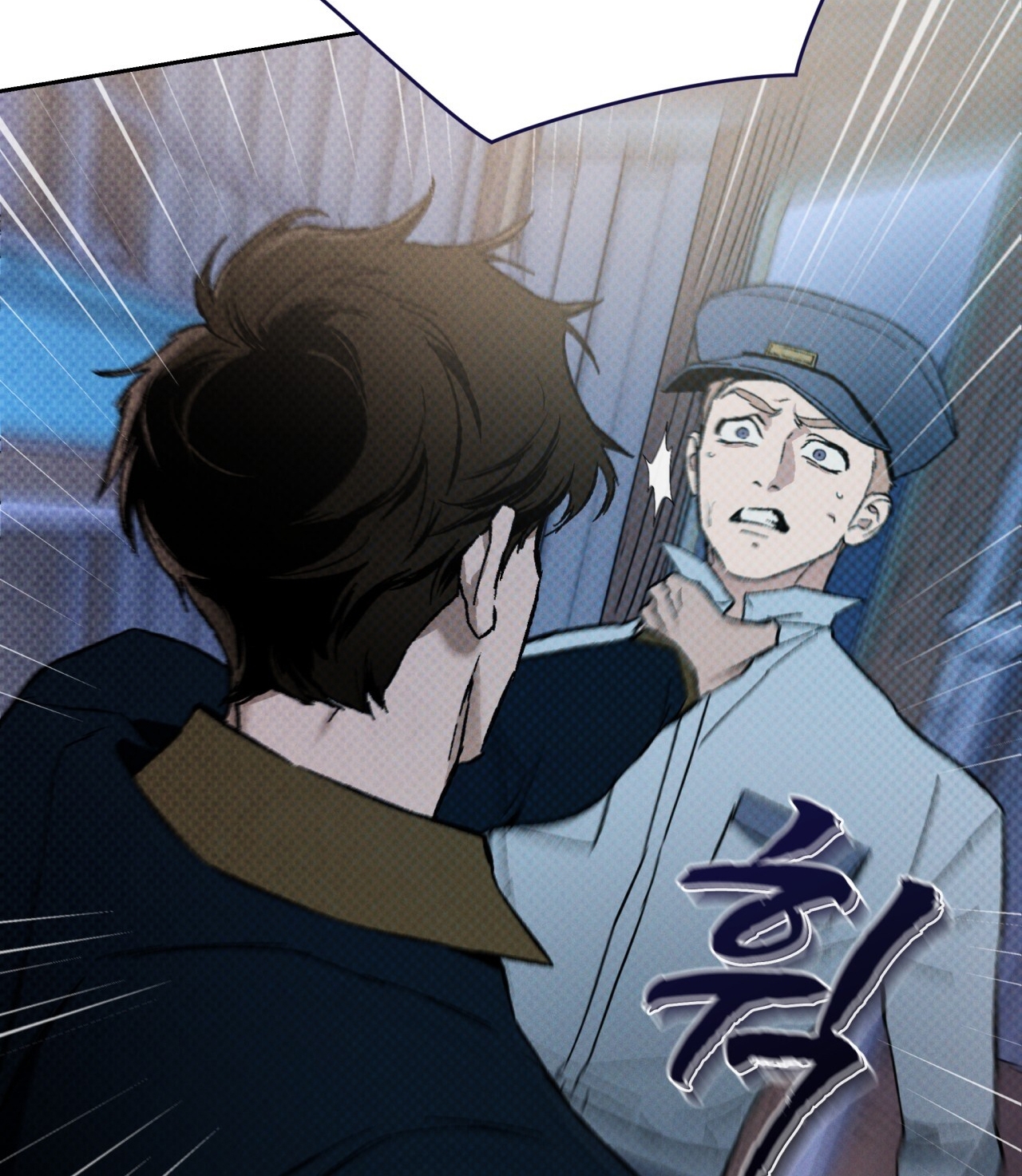 codename anastasia chapter 23.2 19