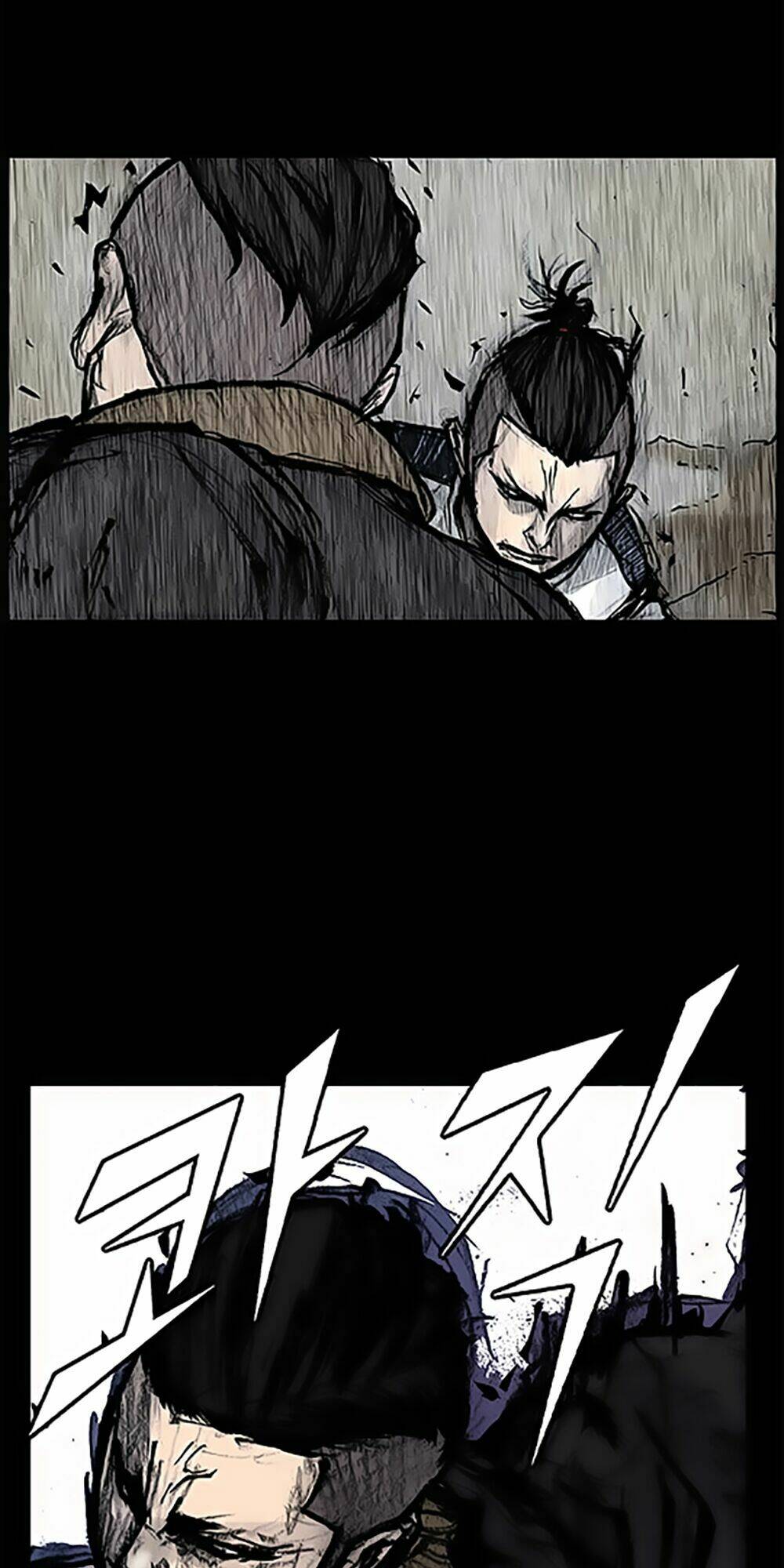 độc cô tiền truyện chapter 120 28