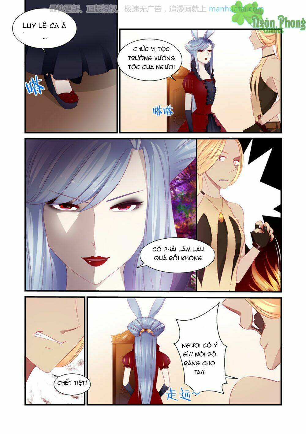 trái tim hoang dã chapter 7 16