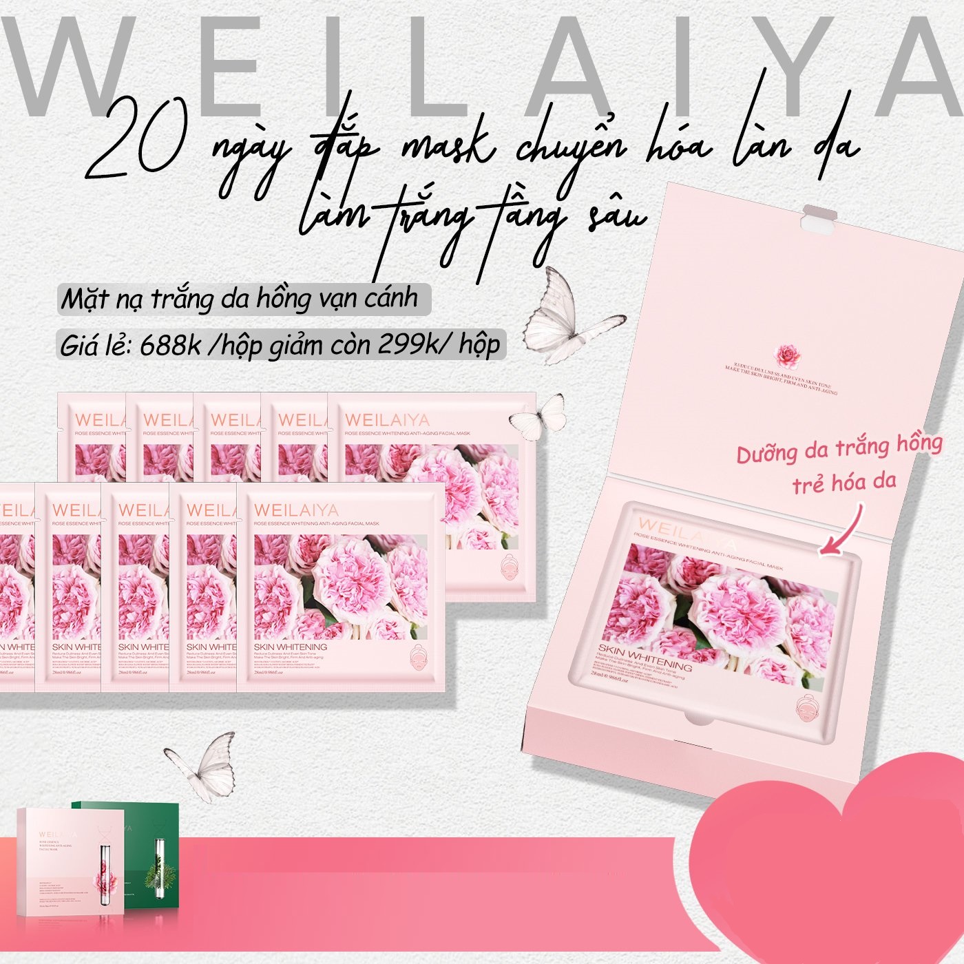 Combo 6 hộp Mặt nạ trắng da hồng vạn cánh Weilaiya - Weilaiya Rose Essence Whitening Anti-aging Facial Mask