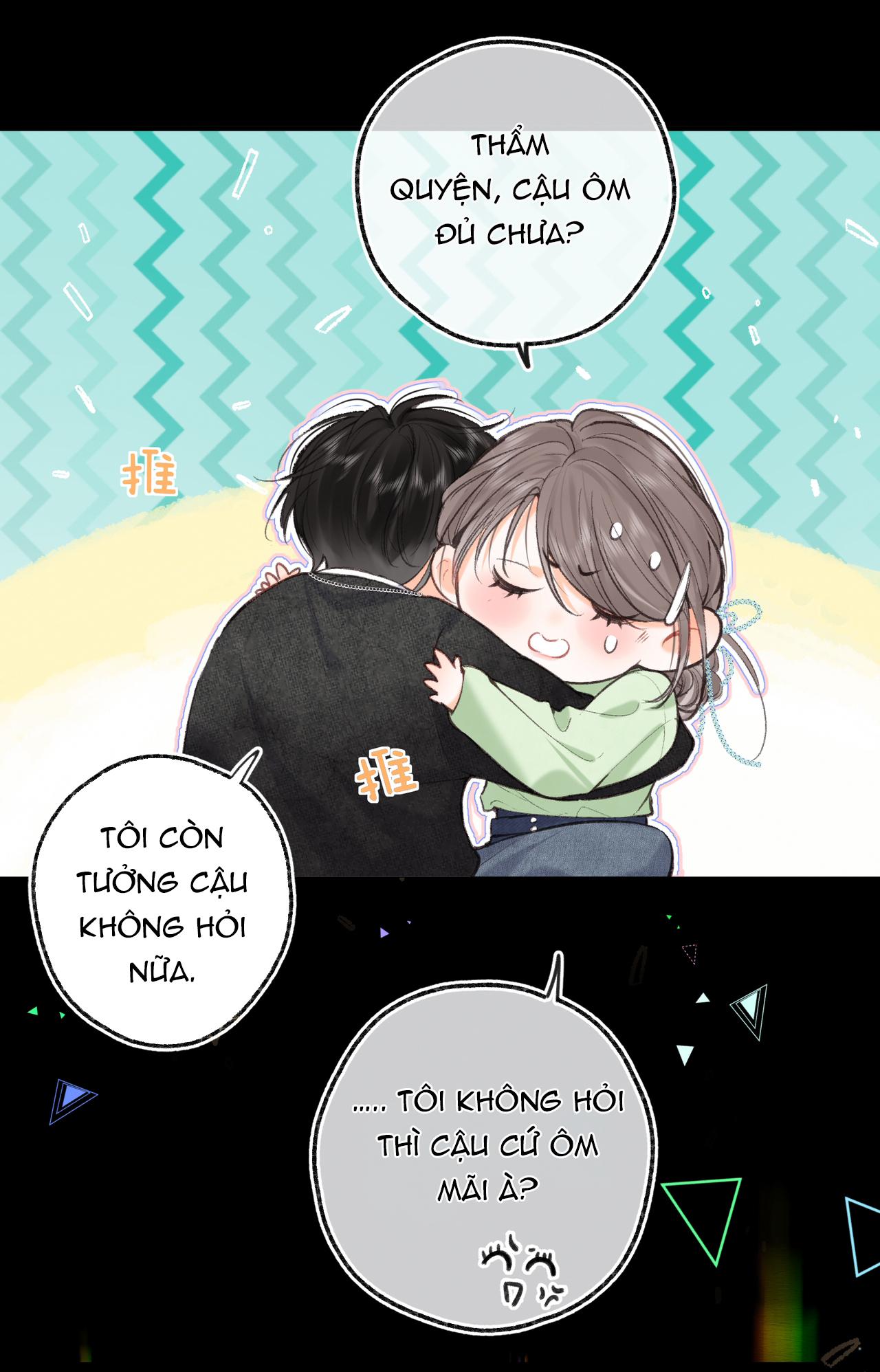 tôi mơ giữa ban ngày chapter 73 33