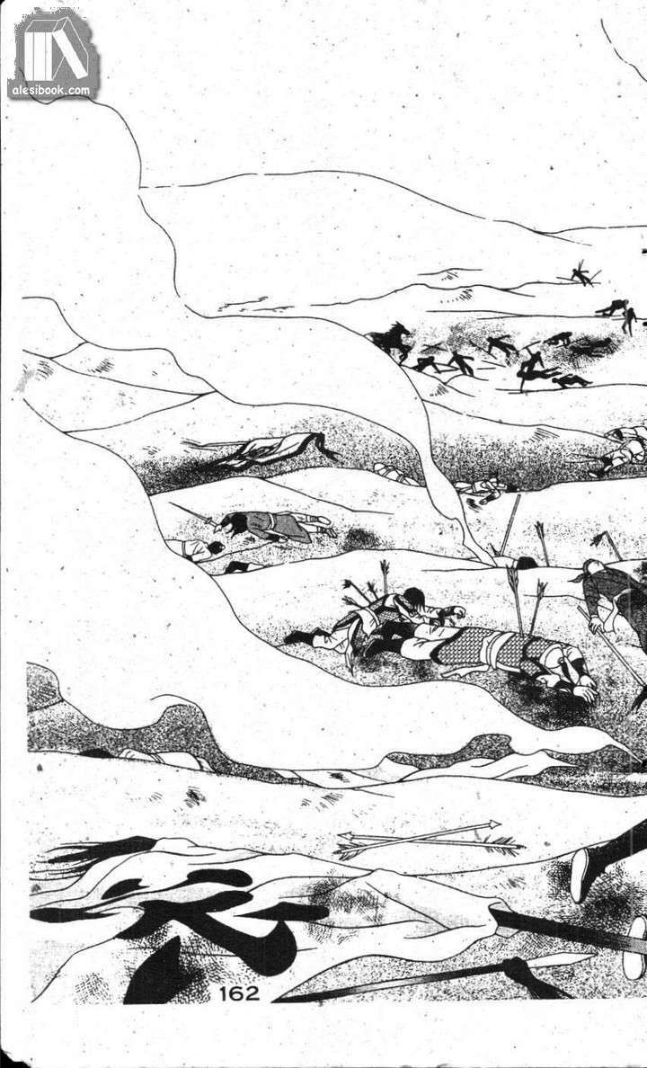 ban mai xanh chapter 21 1