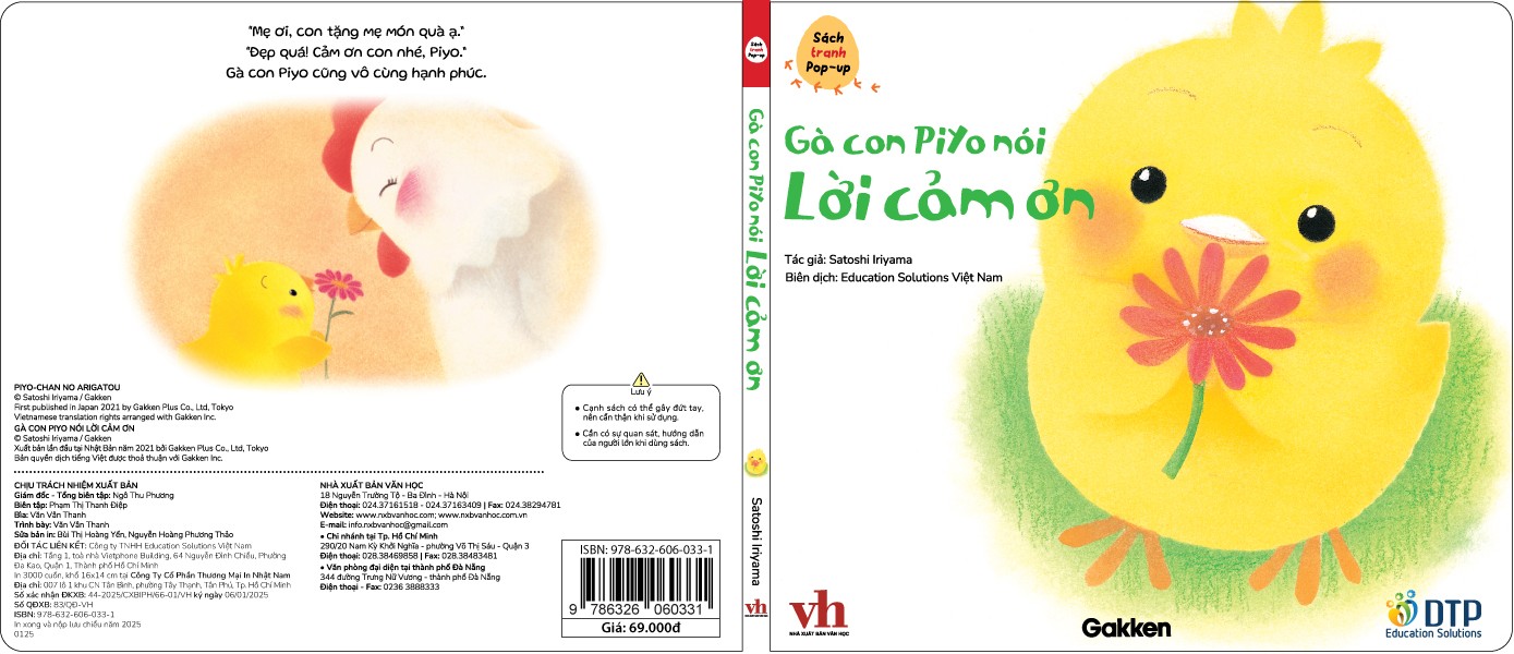 Gà con Piyo nói Lời cảm ơn - Sách tranh Pop-up