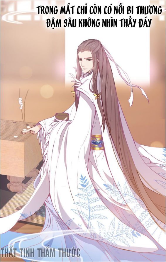 mộng văn sơn hải kinh chapter 1 21