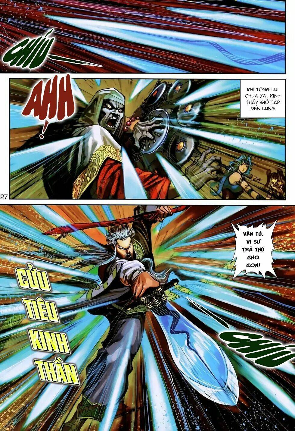 thần binh huyền kỳ 3+3.5 chapter 178.2 12